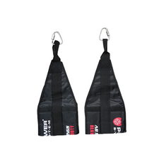 Power Ab Slings