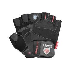 Power System Get Power XL