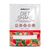 Biotech Diet Shake doza jagoda